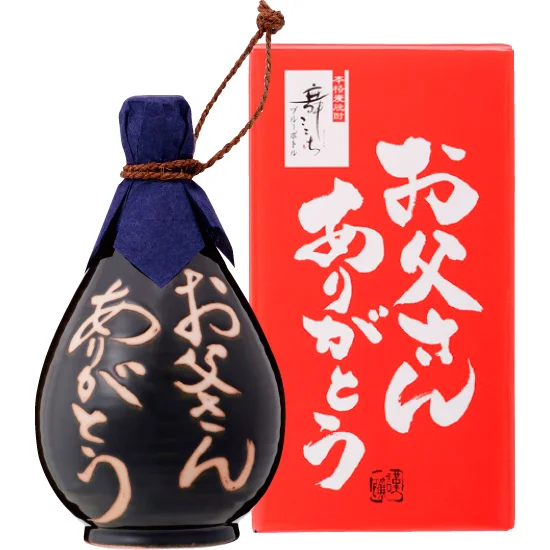 【父の日ギフト専用】父の日焼酎徳利(麦)