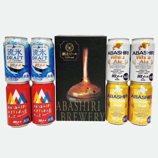 【母の日ギフト専用】網走ビールセット（8本）の画像2