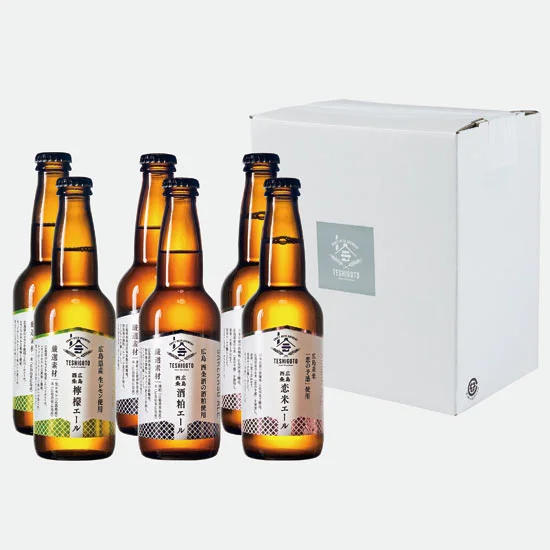 【父の日ギフト専用】広島西条 テシゴトエール 3種6本セット