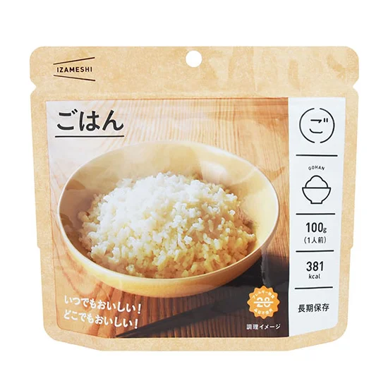 イザメシ ごはん