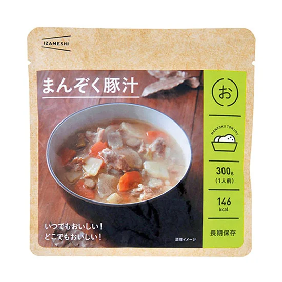 イザメシ 満足豚汁