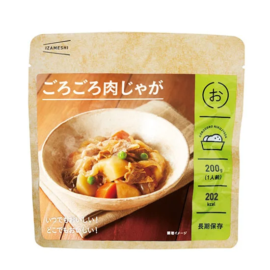 イザメシ ごろごろ肉じゃが