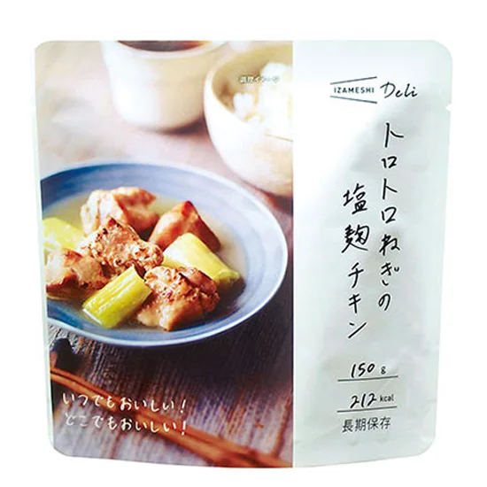 イザメシ トロトロねぎの塩麴チキン