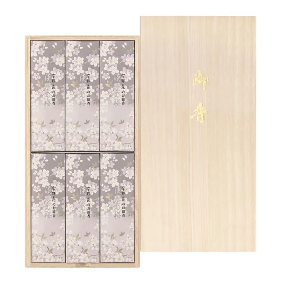 宇野千代のお線香 淡墨の桜（桐箱）