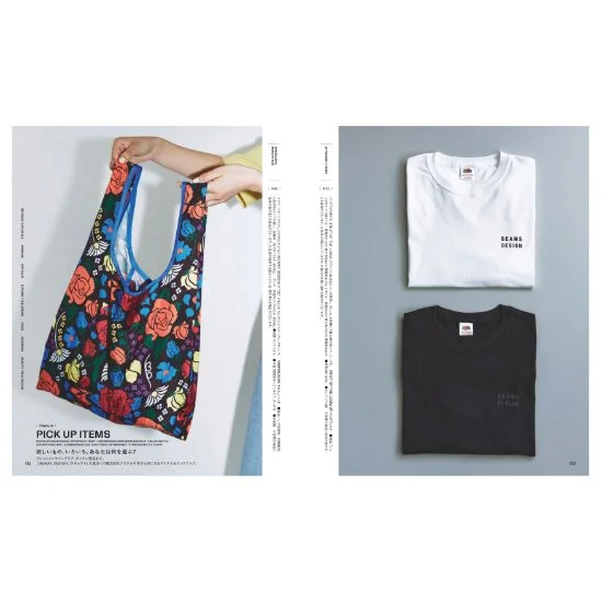 BEAMS DESIGN CATALOGGIFT　Orangeの画像2