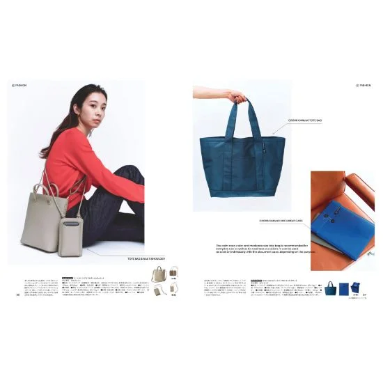 BEAMS DESIGN CATALOGGIFT　Brownの画像1
