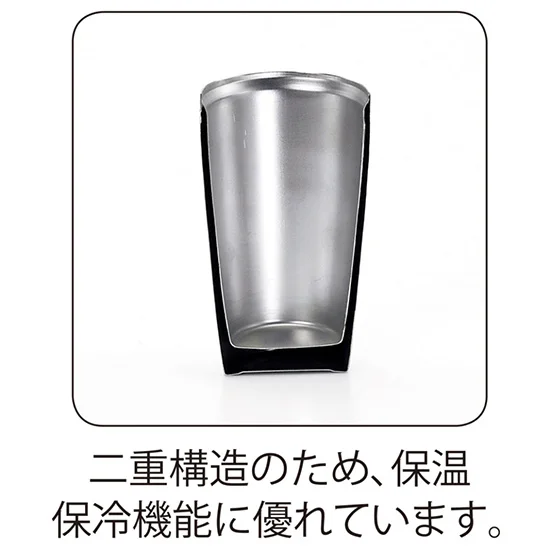 フローズンキューブ 二重カップ&キュ-ブ2個セットの画像2
