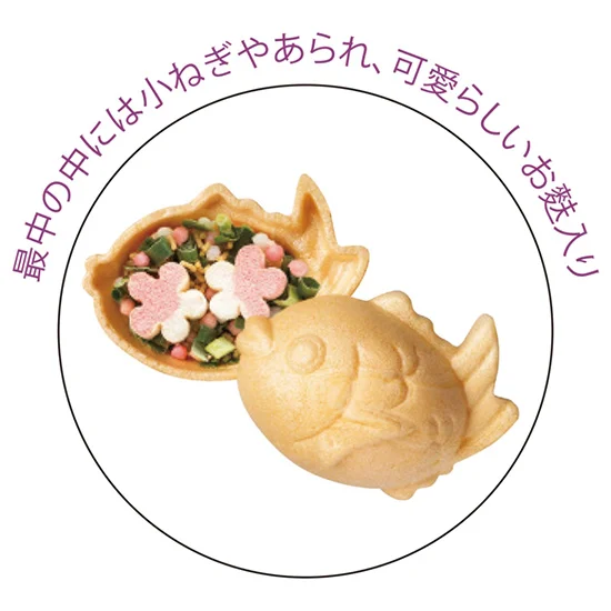 MEDE鯛10A（3色最中の幸せのお味噌汁）の画像2