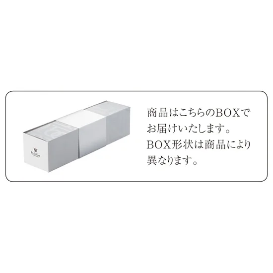 ボローニャ ミニヨンボローニャ プレーンの画像2
