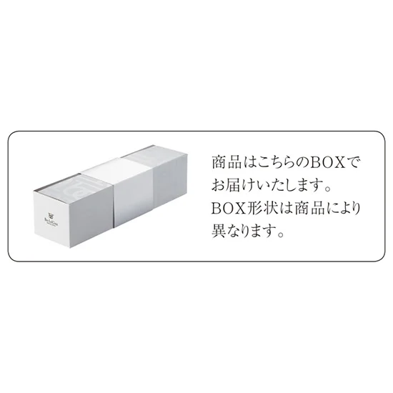ボローニャ  ミニヨンボローニャ ショコラの画像2