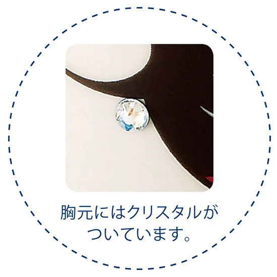 ディズニー ペアマグ　の画像2