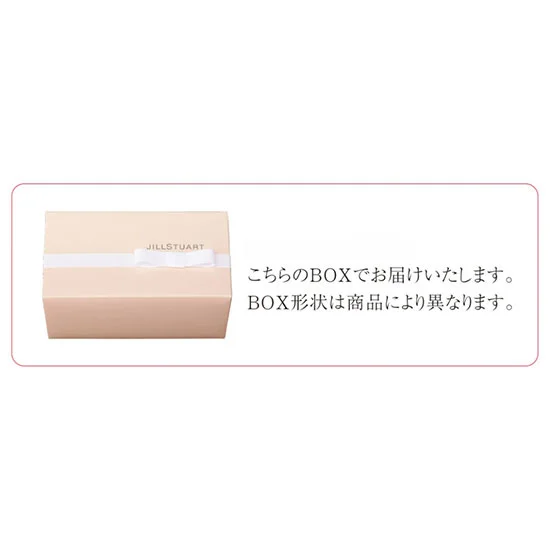 ジルスチュアート アクセントプレートの画像2