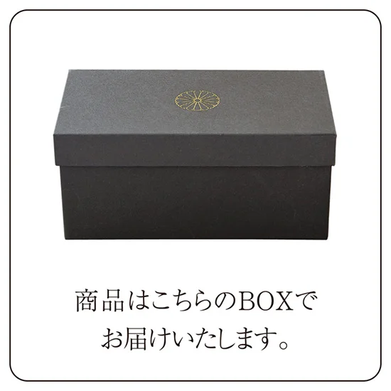 仁秀 瑞 フリーカップペアの画像2