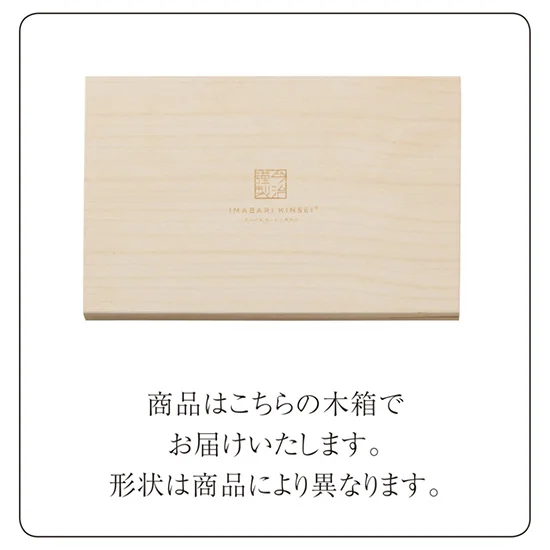 今治謹製 至福タオルバス・フェイスタオルセットの画像2