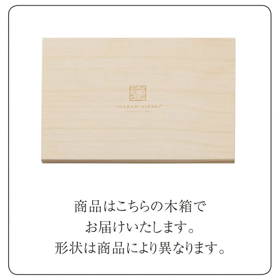 今治謹製 至福タオル梅染め フェイスタオル2枚セットの画像2