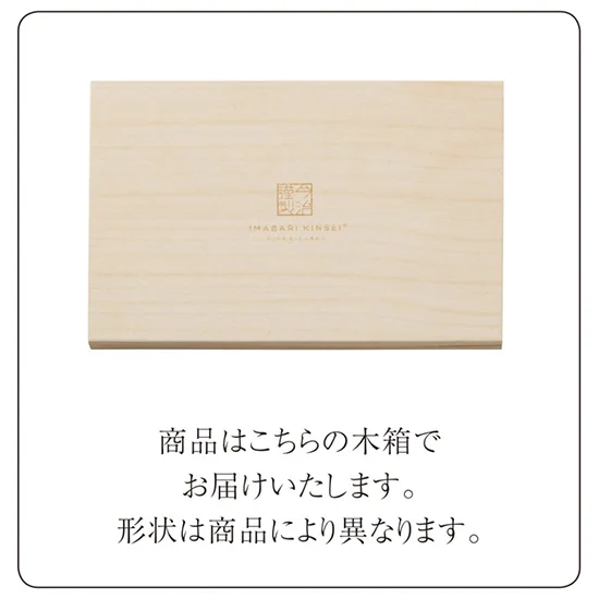 今治謹製 至福タオル梅染め タオルセットの画像2