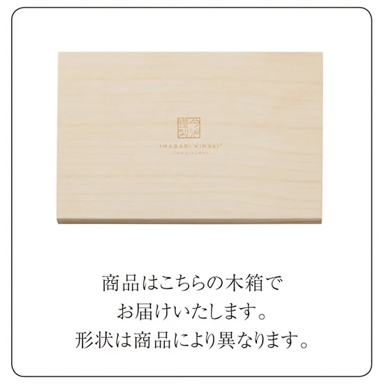 今治謹製 至福タオル梅染め バス・フェイスタオルセットの画像2