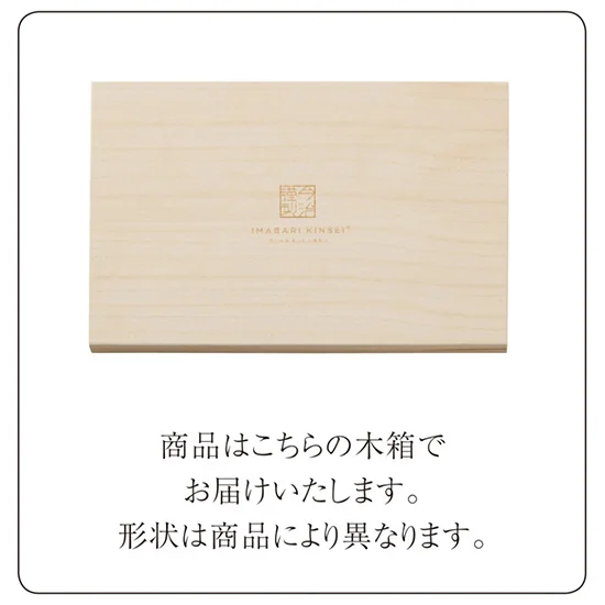今治謹製 至福タオル梅染め バスタオル2枚セットの画像2