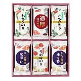 白子のり 味のりバラエティ詰合せ