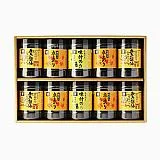 広島海苔 3種味海苔セット 10本詰