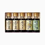 川中醤油 ミニボトルギフト