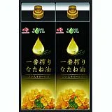 味の素 一番搾り なたね油ギフト