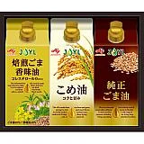 味の素 オイル セレクションギフト