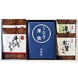 三河一色産うなぎの蒲焼・柿安・お吸物セット