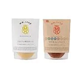 Maazel Maazel 野菜34種＆ 米こうじ入スープ2個ギフトセット