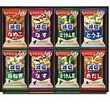 ｱﾏﾉﾌｰｽﾞ 減塩おみそ汁ｷﾞﾌﾄ