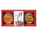 海鮮づくし