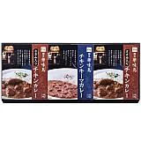 博多華味鳥 水炊き料亭のカレーセット