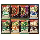 アマノフーズ おみそ汁お楽しみギフト