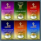 キーコーヒー ドリップオンギフト