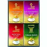 キーコーヒー ドリップオンギフト