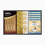 ドトールコーヒー バウムクーヘンギフト