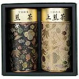 宇治銘茶詰合せ