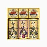 和彩撰　（静岡茶・かに缶）