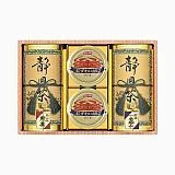 和彩撰 （静岡茶・かに缶）