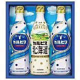 「カルピス」ギフト