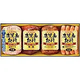 プリマハム 鹿児島紀行 ハム詰合せ