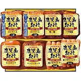 プリマハム 鹿児島紀行ハム詰合せ