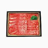 黒毛和牛　肩ロースすき焼き 700g