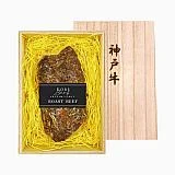 神戸ビーフ（黒田庄） モモローストビーフ