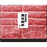 鹿児島県産黒毛和牛 肩ロースすき焼き