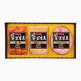 福留ハム 宮島ギフト