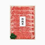 松阪牛 ロースしゃぶしゃぶ用