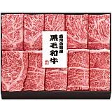鹿児島県産黒毛和牛 ロース焼肉