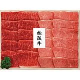 【父の日ギフト専用】松阪牛 焼肉セット