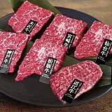 【父の日ギフト専用】銘柄和牛6種スリット ミニステーキ